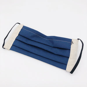 Face Mask (Adult/Teen)