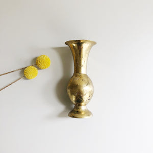 Small Etched Brass Vases